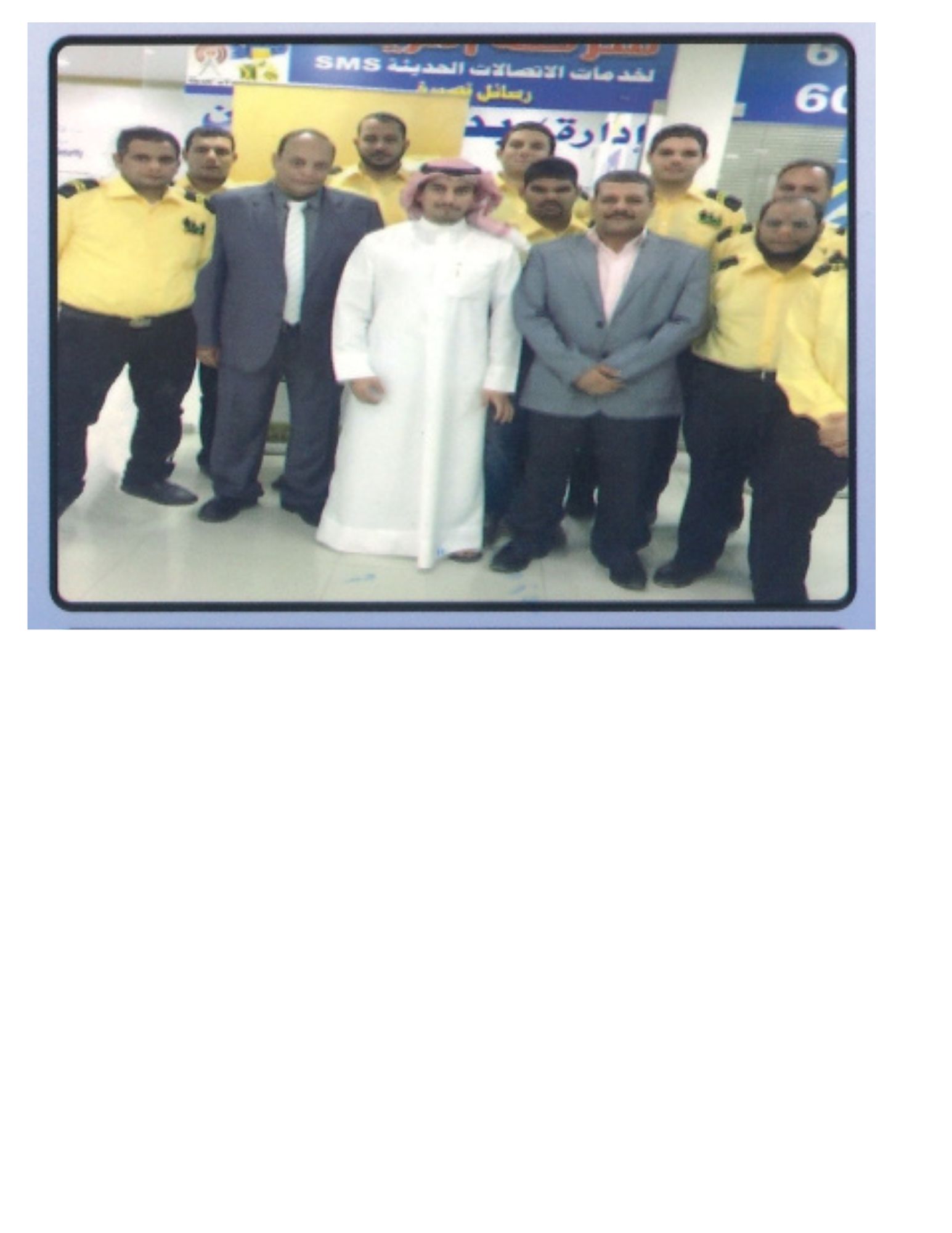 Dar Al Kuwait Security professional security guards team in Kuwait